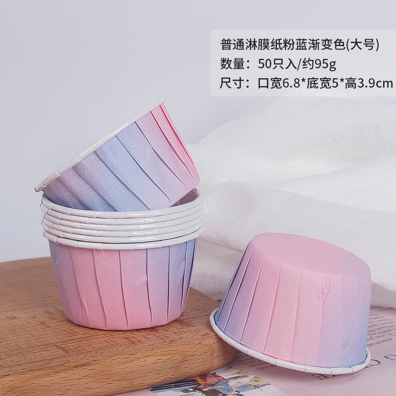 Hot 50 Pcs Large Muffin Cupcak - Spring Roll Wrapper ulasan dan harga